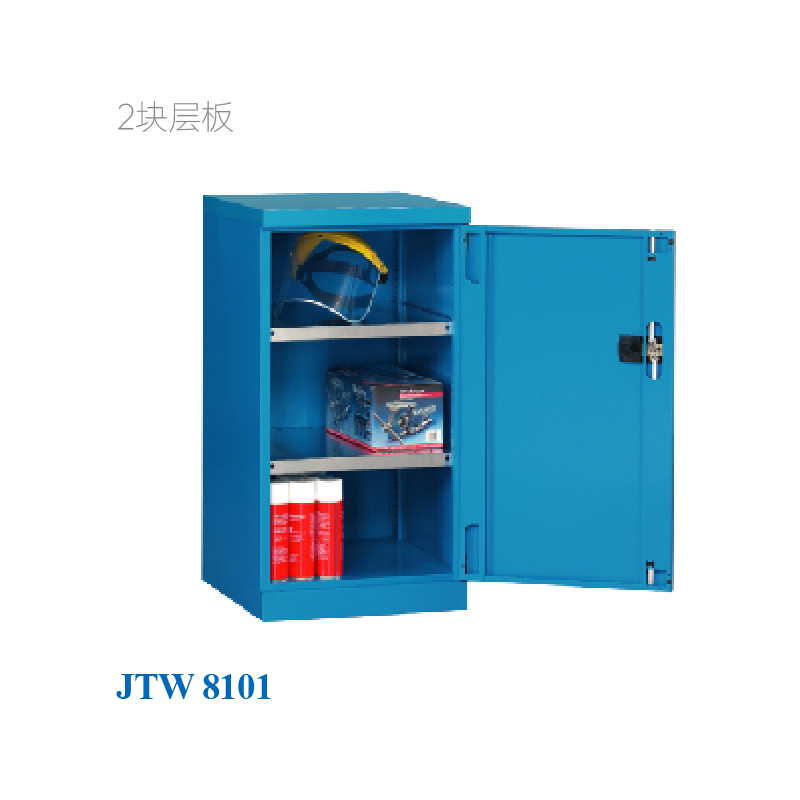 JTW-8101 工具柜