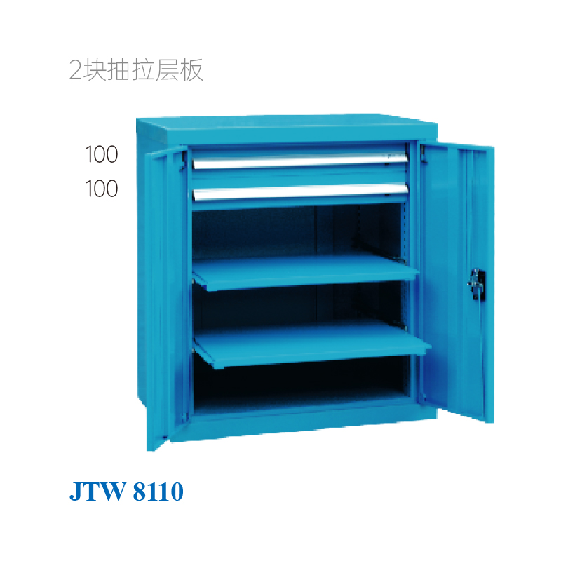JTW-8110 工具柜