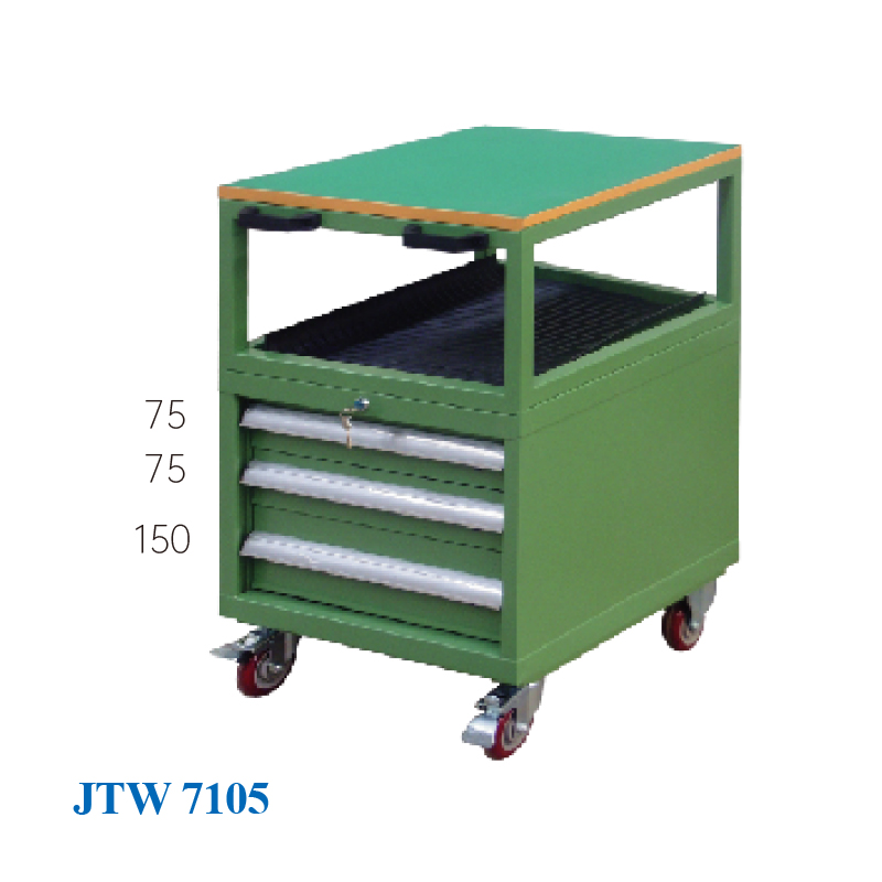 JTW-7105 工具車